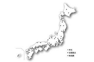 7人のサムライが語る「地域密着・顧客第一主義営業」とは