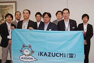 No.1プラットフォームを目指す「iKAZUCHI（雷）」販売店のクラウドビジネスをサポート